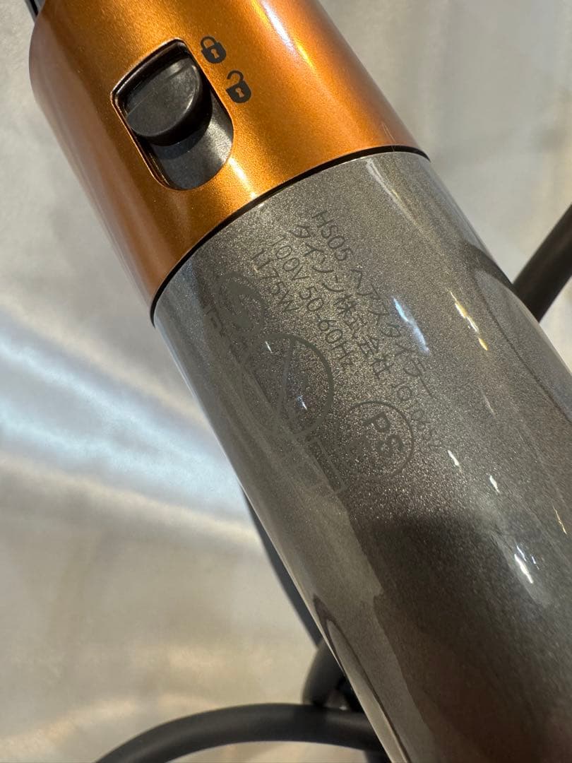 ダイソンドライヤー エアラップ￼dyson airwrap ロングバージョン