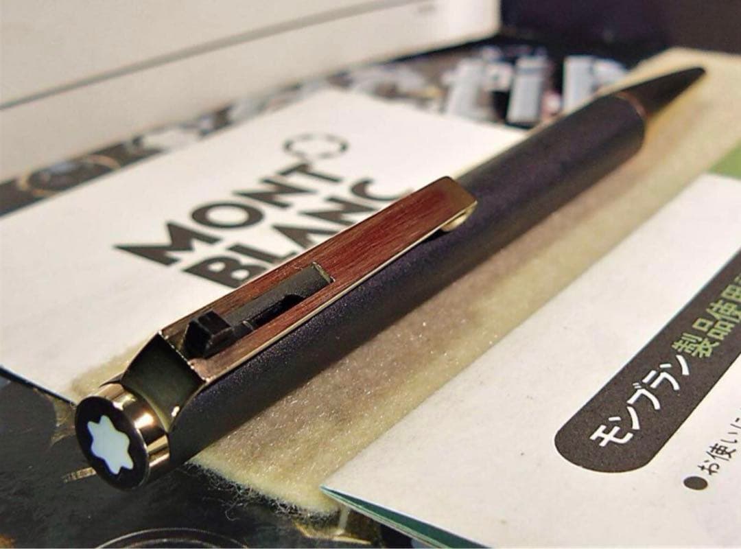モンブラン　ボールペン集める価値の高いレア最終型PixハンマートリガーNo784