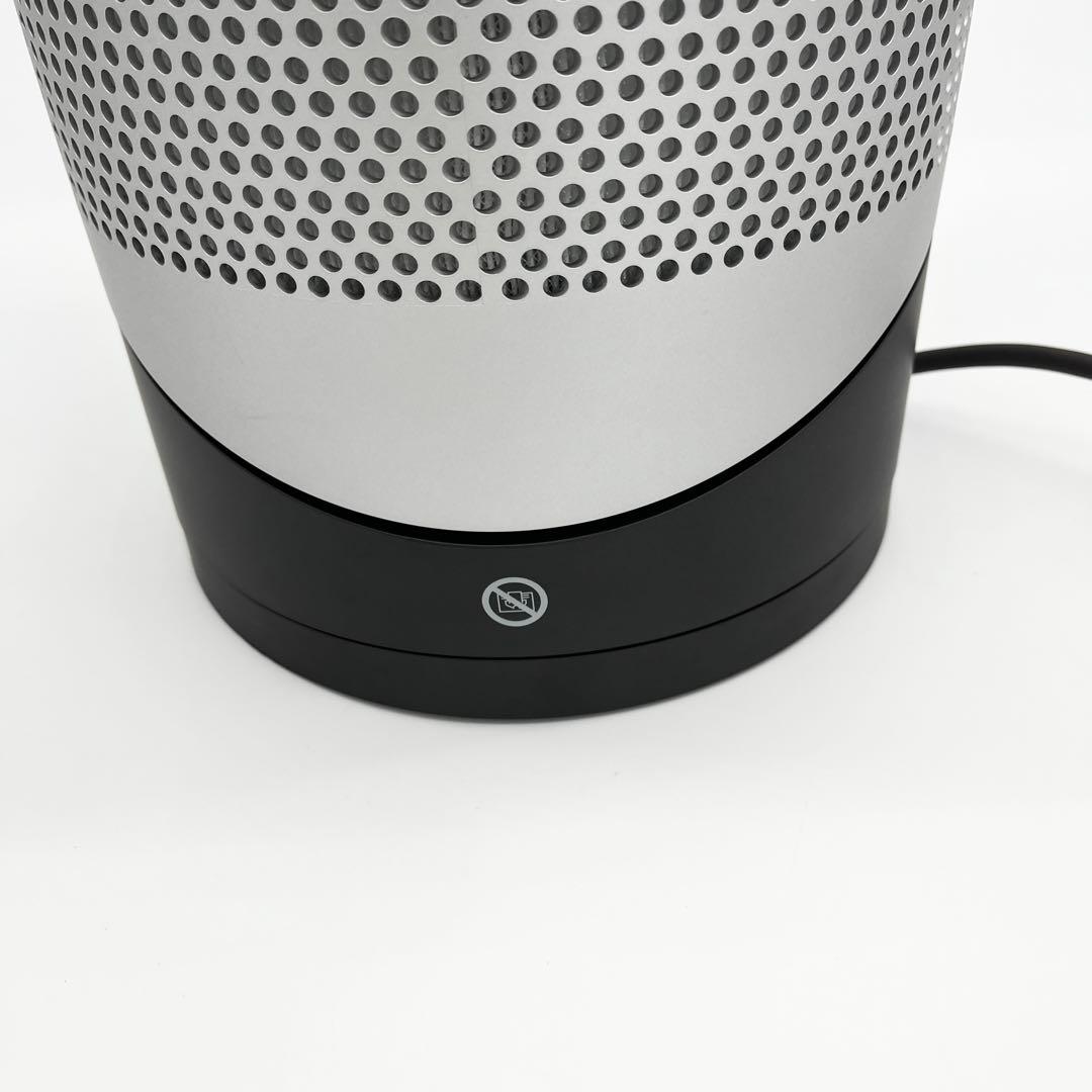 ✨Dyson ✨Pure Hot + Cool HP00WS 2025