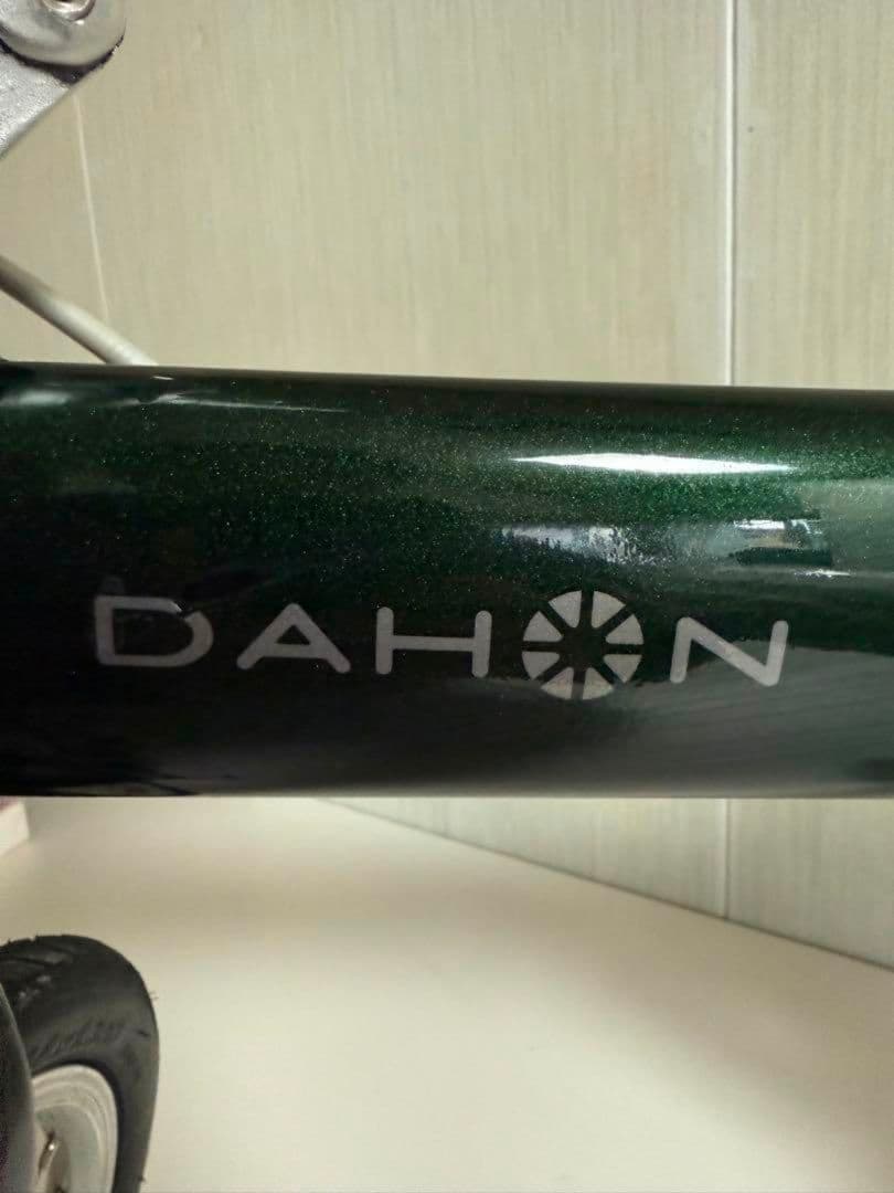 【かかか 】DAHON DOVE PLUS アイビー