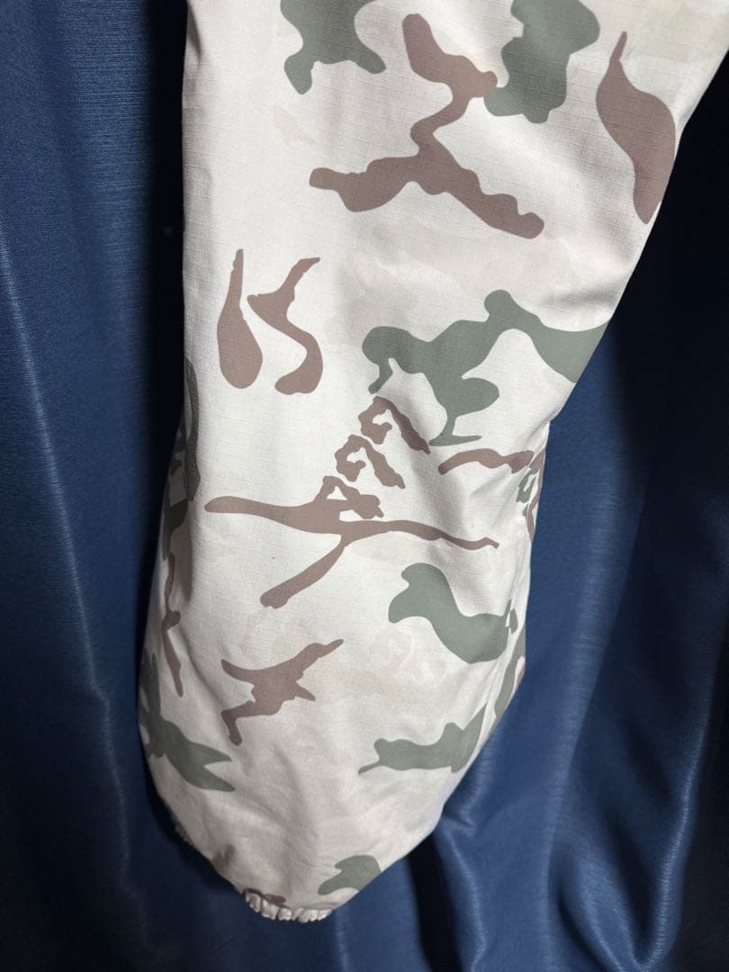 スノーボードウェアセット　NOMADIK ノマディック　カモフラージュ XXL