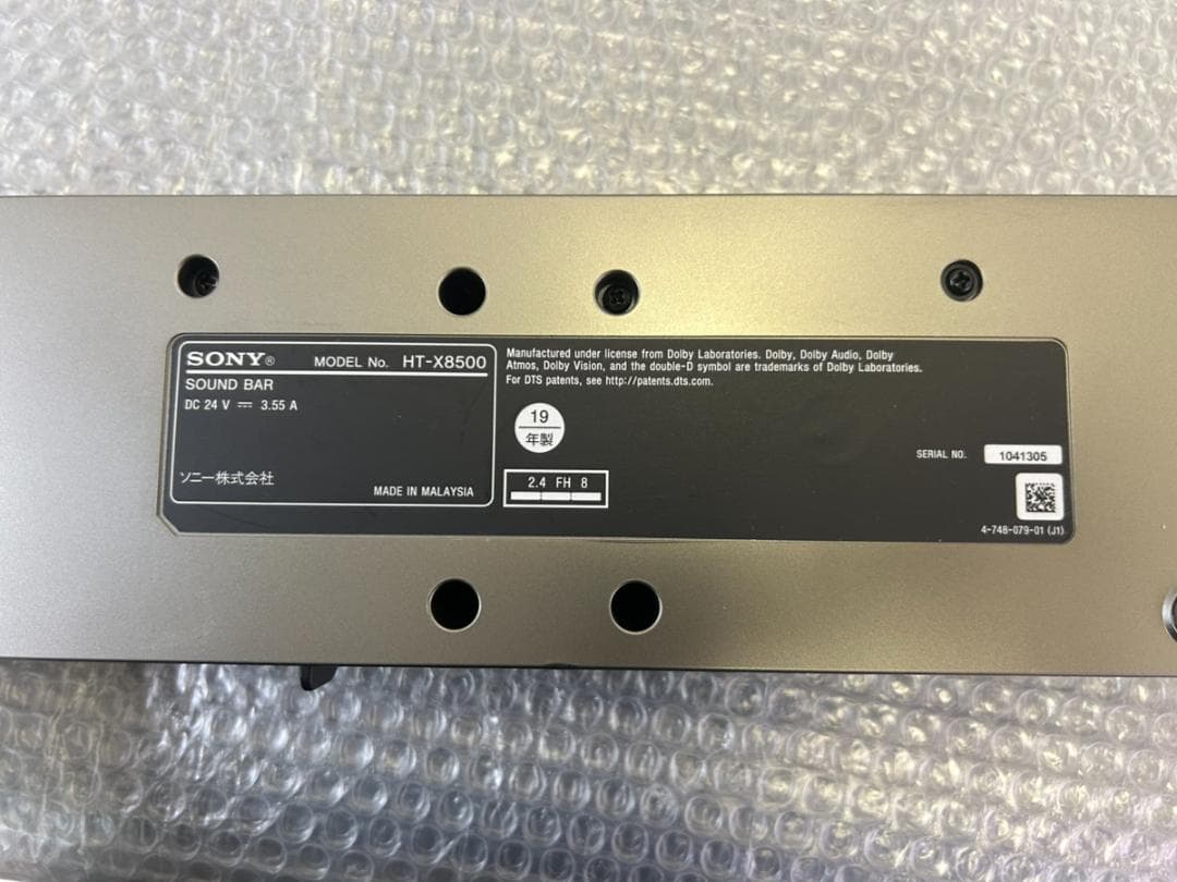 【訳あり】 ソニー サウンドバー HT-X8500 デュアルサブウーファー内蔵