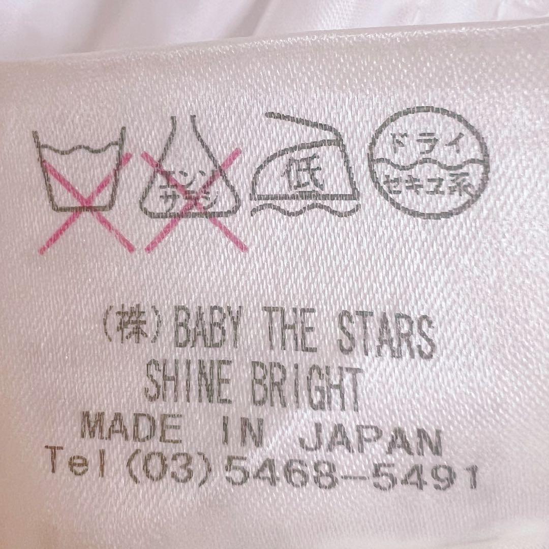 【タイムセール】BABY, ワンピース ＆アリパイ　ヘアコーム 2点セット