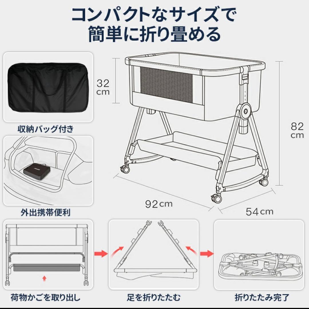 hzdmj ベビーベッド カーキ 折りたたみ 添い寝