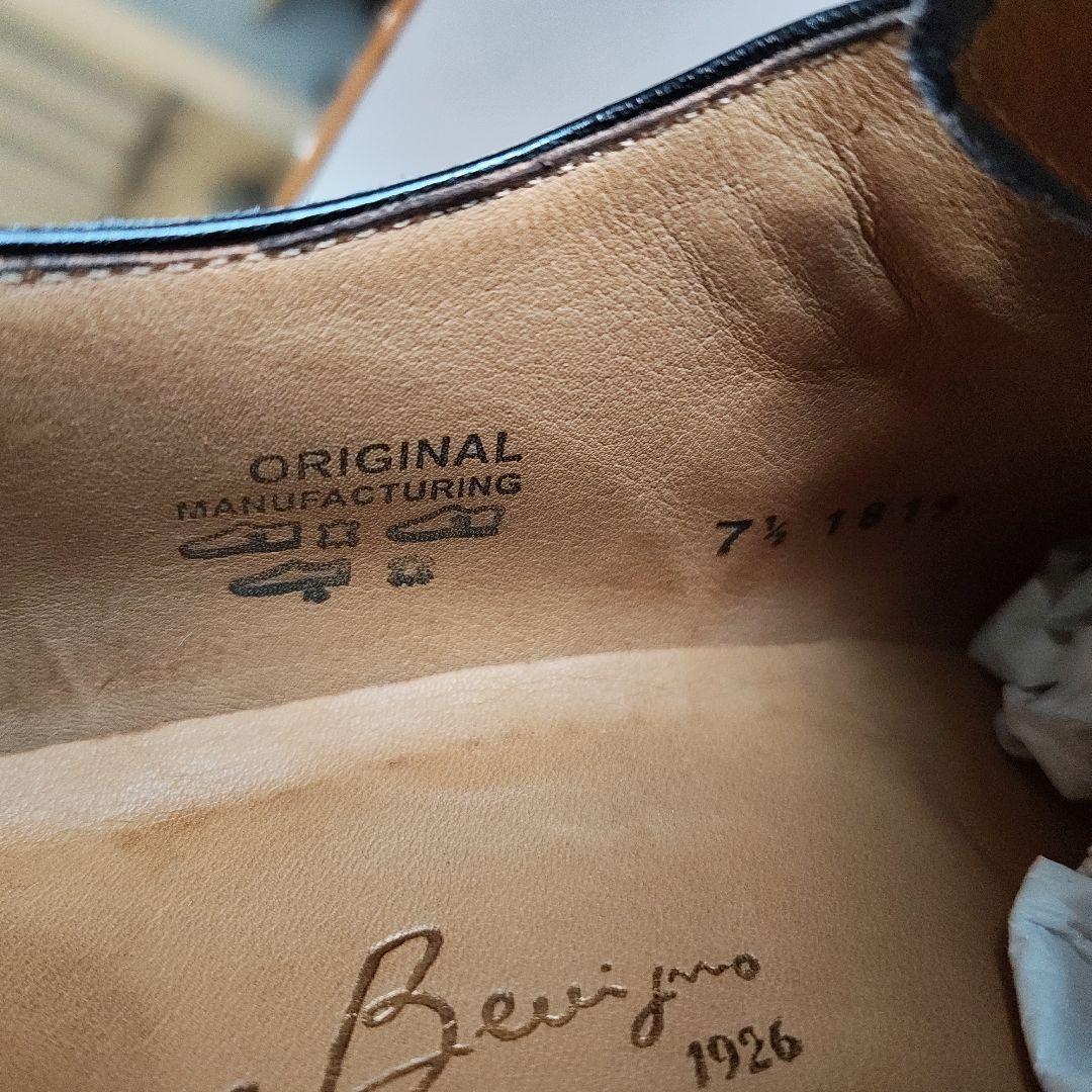 フランチェスコべニーニョ ネイビー ダブルモンクストラップ 7.5