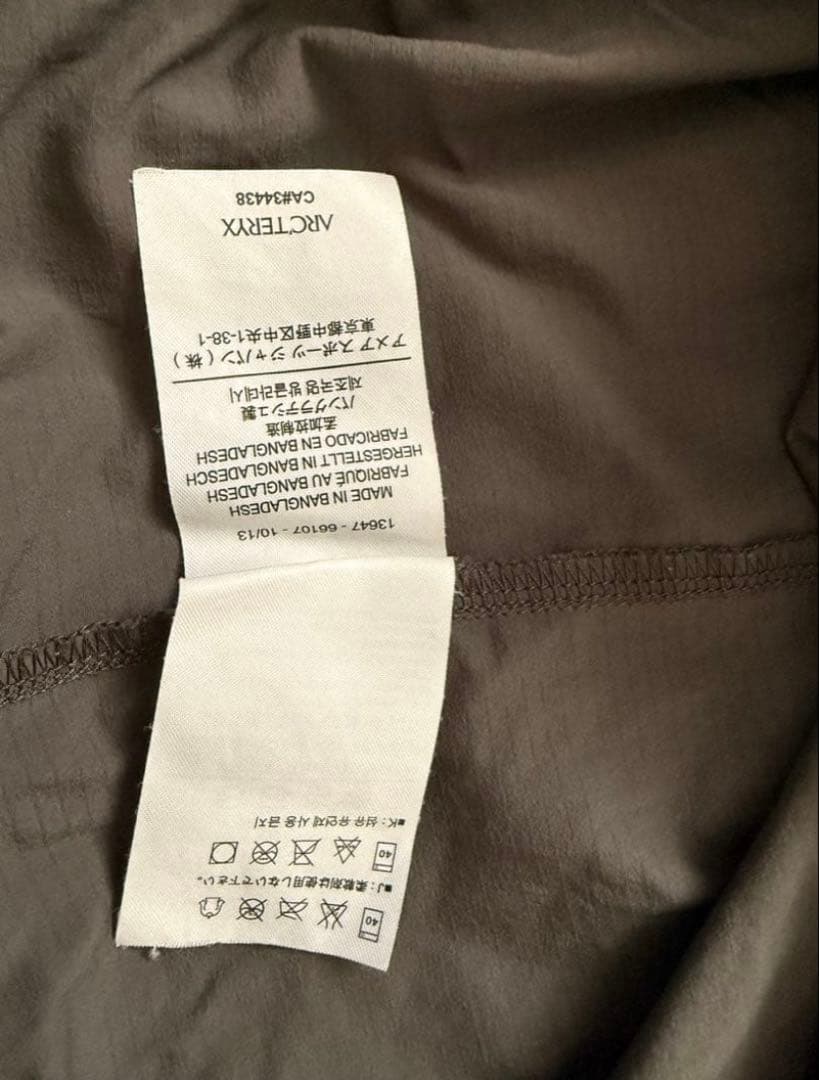 ARC'TERYX スコーミッシュフーディー