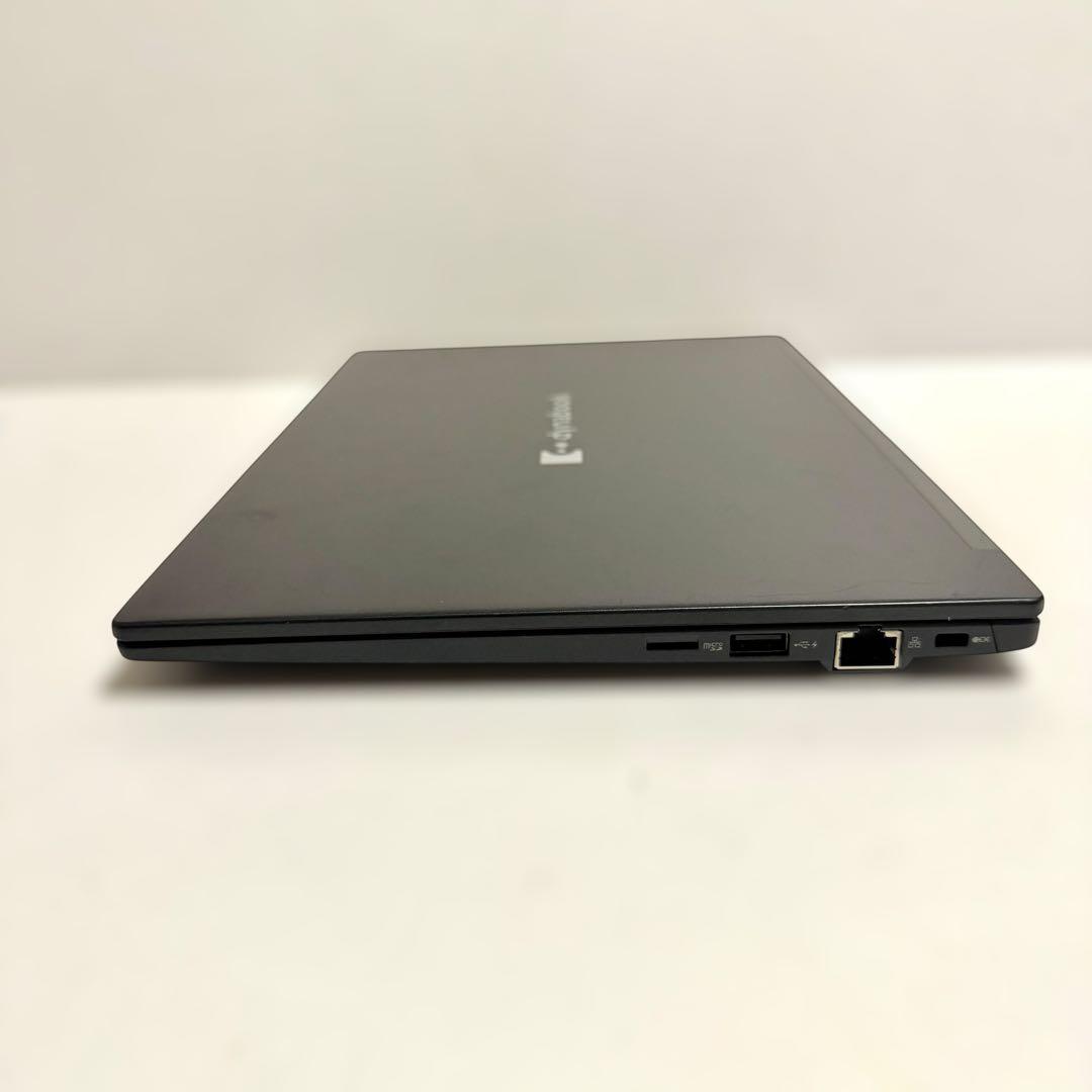 美品 dynabook G83/HU 2022年製 メモリ16GB 256GB