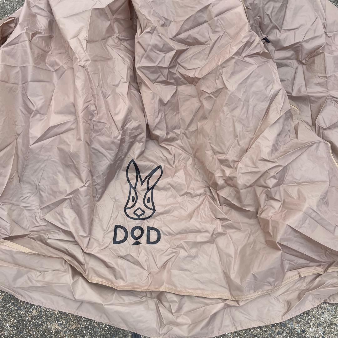 め*く様 美品 DOD ヤドカリテント タン シート マット セット キャンプ