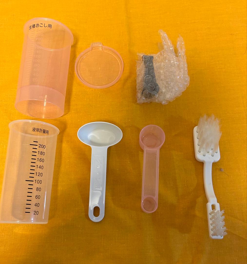 Panasonic ライスブレッドクッカー　SD-RBM1001