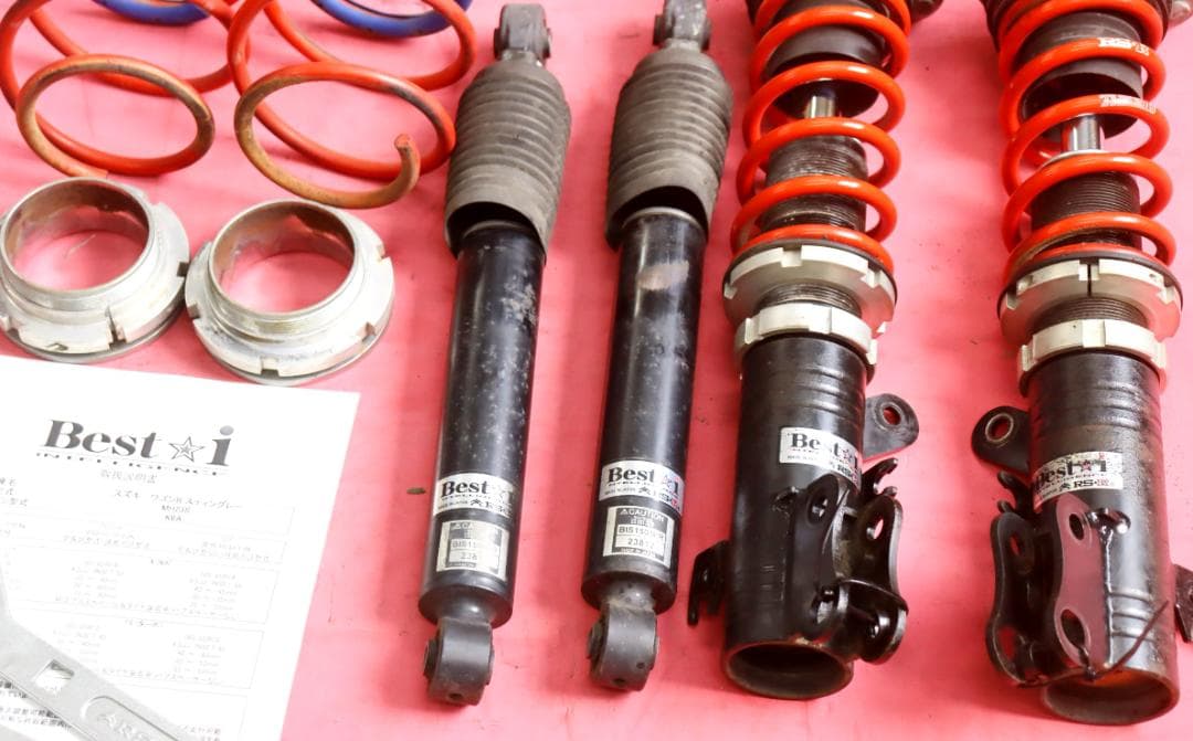 ワゴンR MH23S スティングレー HE22S ラパン　車高調　Best☆i