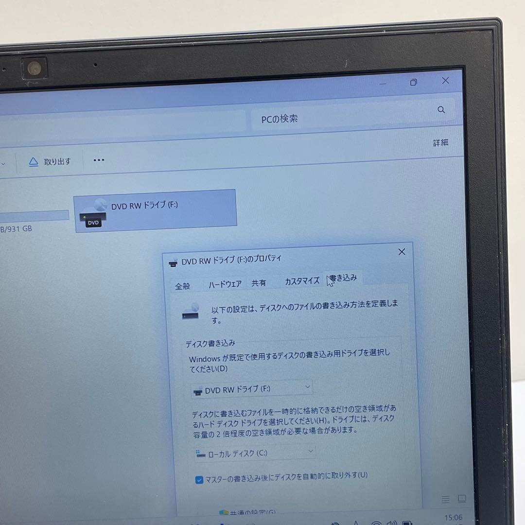 Windowsノート本体 Mouse MB-F576 i7-8550U 32GB SSD512GB 1TB