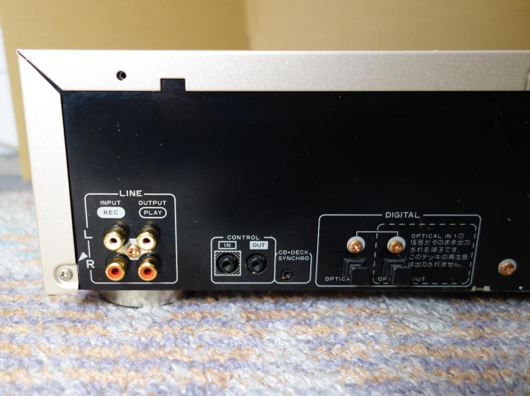 【3ヘッド】Pioneer T-D7 ステレオカセットデッキ【動作品】