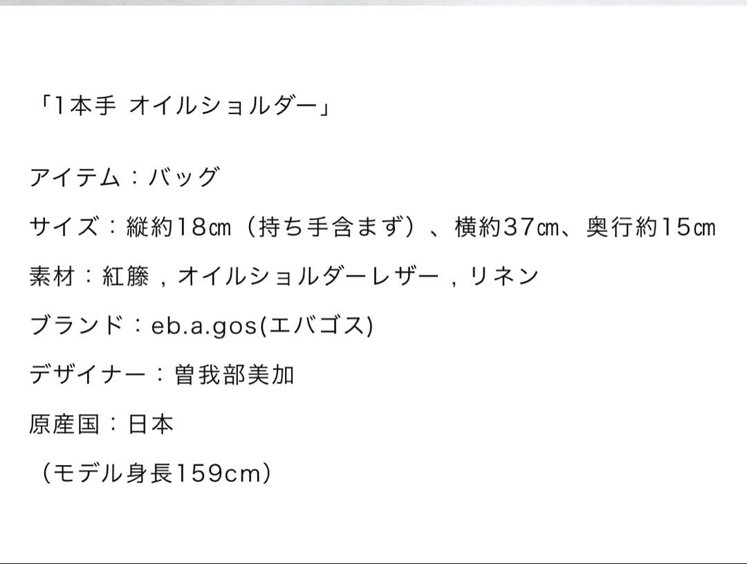 ぷーめん様