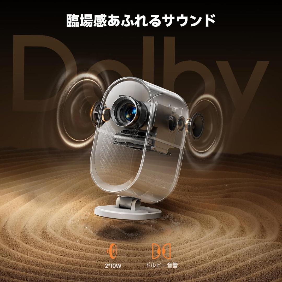 【開封済み・未使用】iWiMiUS　プロジェクター　K11　Dolbyオーディオ