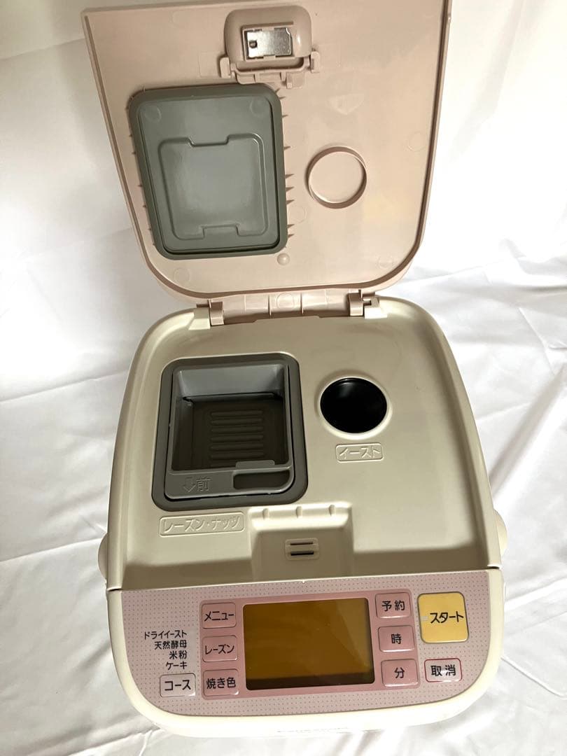 【未使用品】 パナソニック ホームベーカリー SD-BH103-P 2009年製