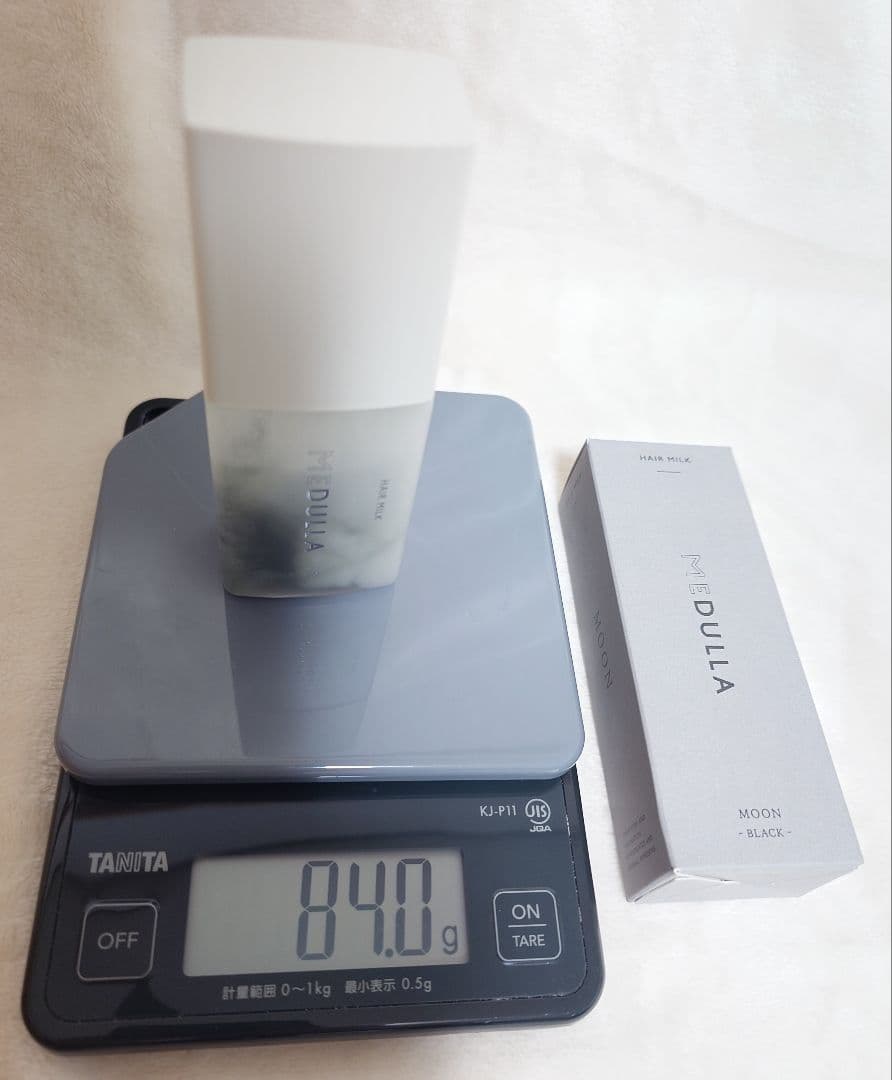 【新品】MEDULLA ソニックシャインプロ＋おまけ付(ヘアマスク＋ヘアミルク)