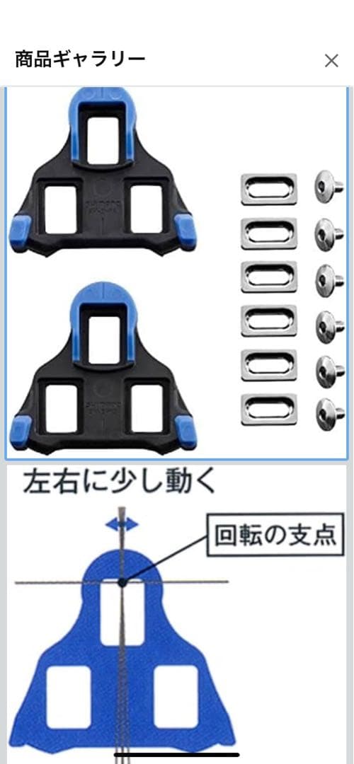 ★3日間限定割引‼️SPECIALIZED S-WORKS ARES 2