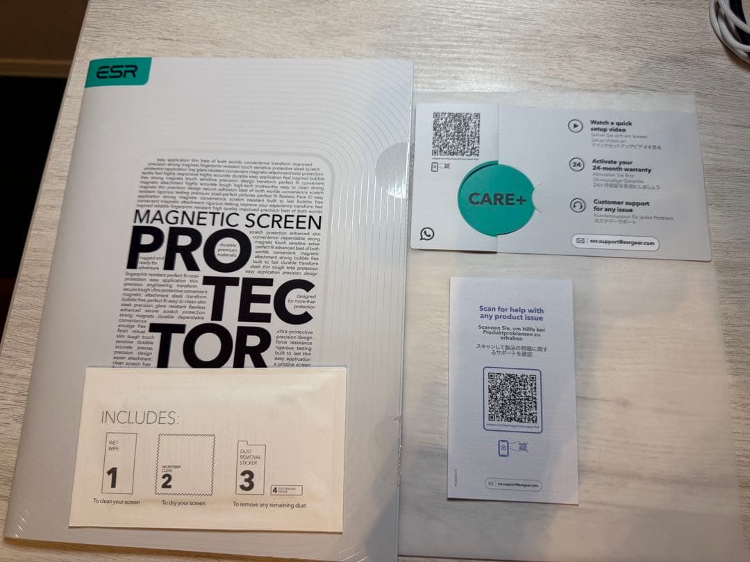 Apple iPad Air M3 11インチ 128GB Wi-Fi おまけ付