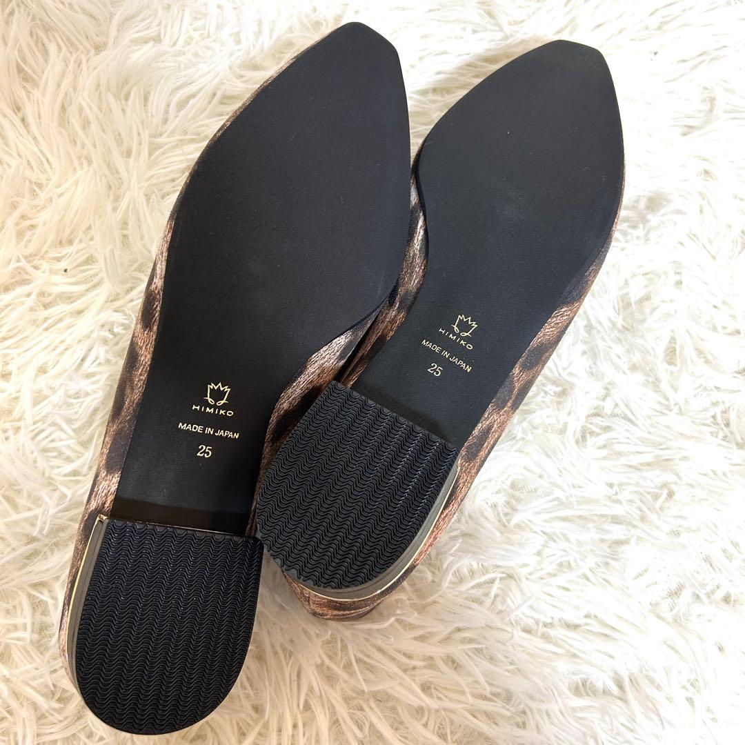 新品✨ヒミコ 2025AW 撥水 センタースリットリボンパンプス