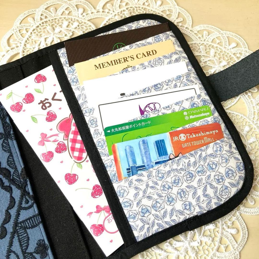 satisatisatix★様オーダー　シレーヌバッグ マルチケース