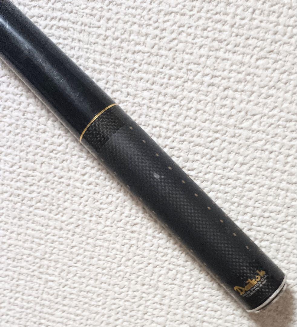 激レア！ダイコープロフィールド釣技レジェンド1号5.3mスペシャル磯ロッド