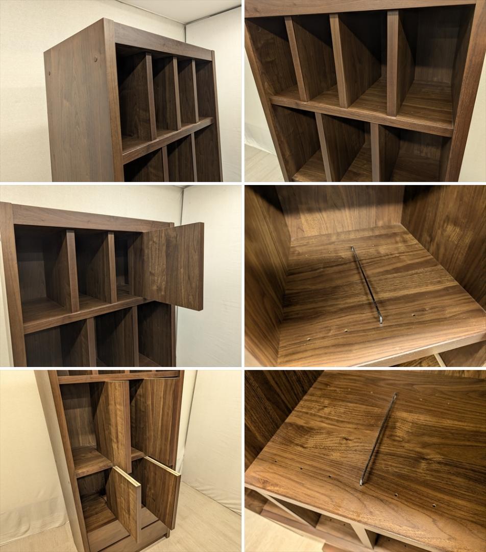 大川家具　生松工芸　ウォールナット　オープン　本棚　飾り棚　ラック　シェルフ