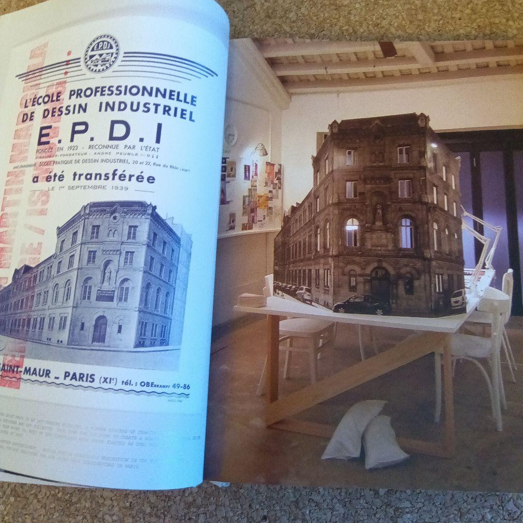 t様ご予約Martin Margiela アートブック