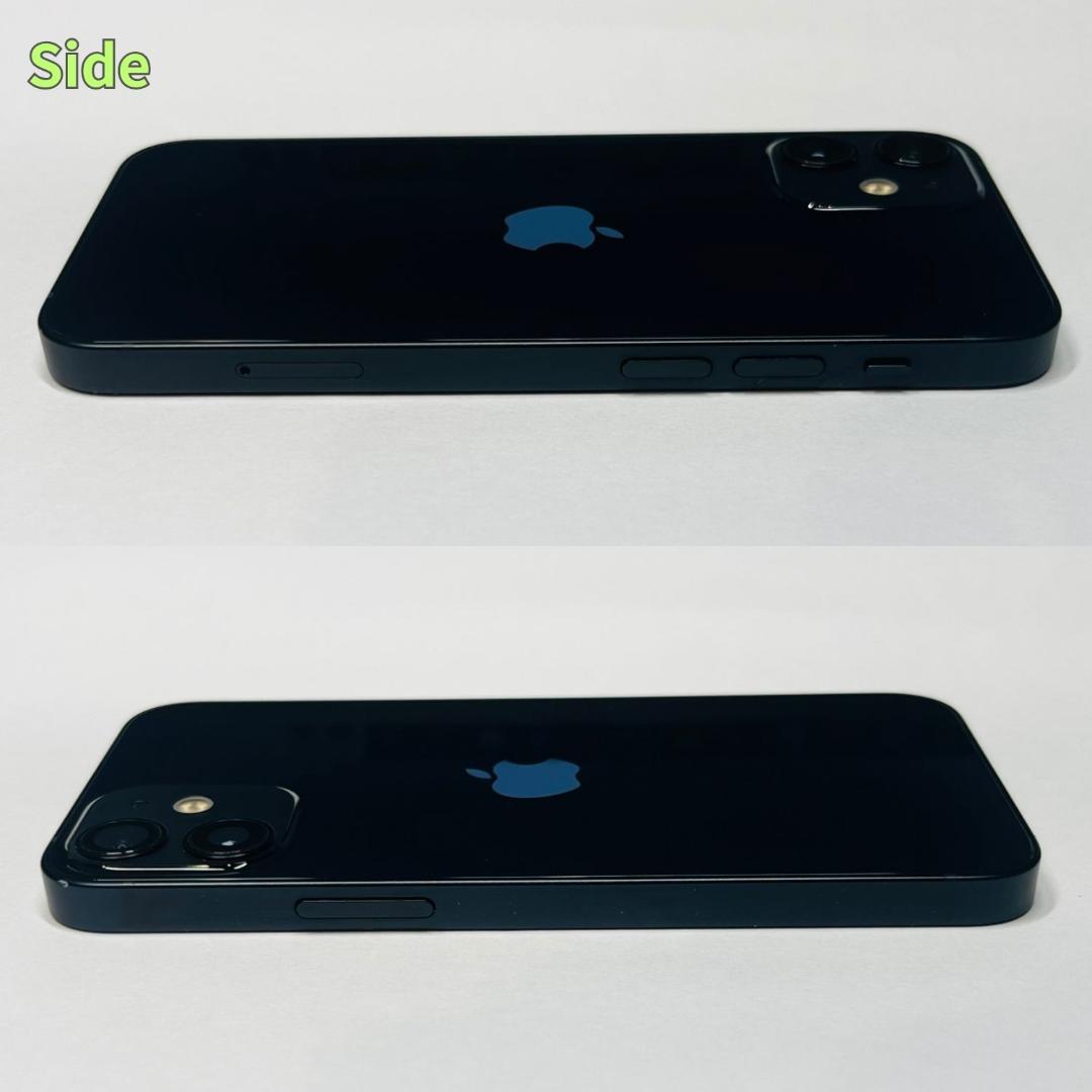 iPhone12 mini 128GB SIMフリー