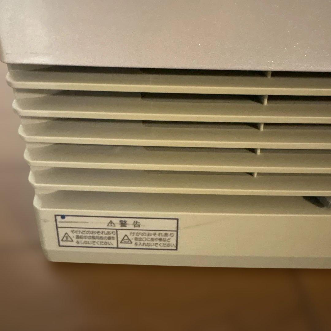 温水ルームヒーター　ホットマン　富士通　2月14日まで