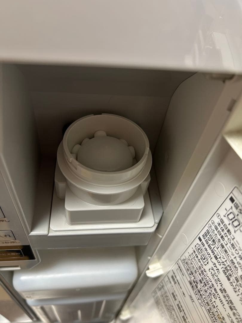 Panasonic 空間除菌脱臭機 ジアイーノ F-MV4100