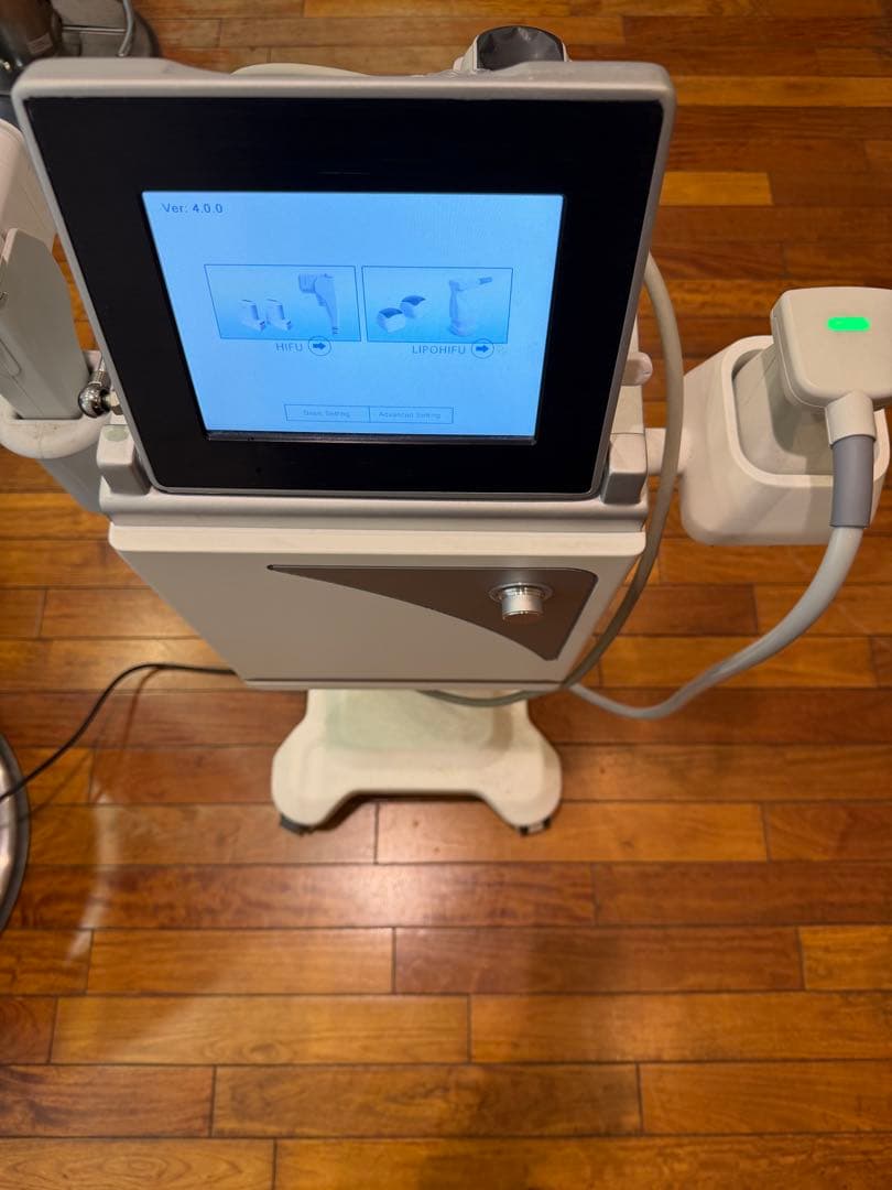 BecoJP 美容機器 ウェルダンソニック　配送不可お値引きします。