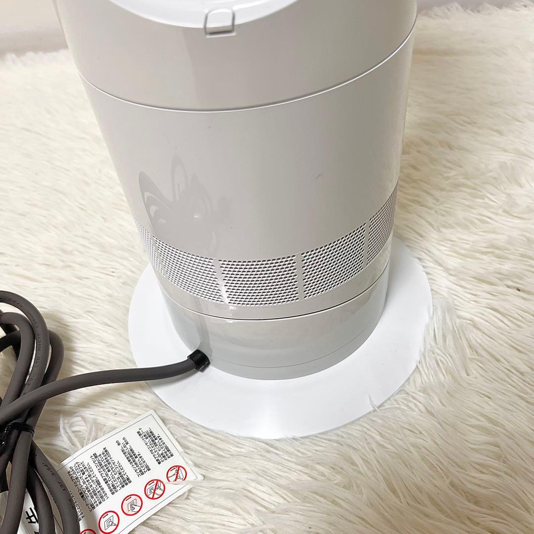 【美品】Dyson AM09 Hot+Cool 扇風機 2023年製　動作確認済