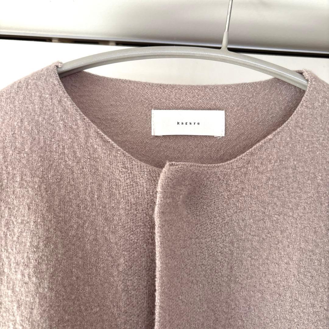 かぐれ　圧縮ウールショートジャケット♡