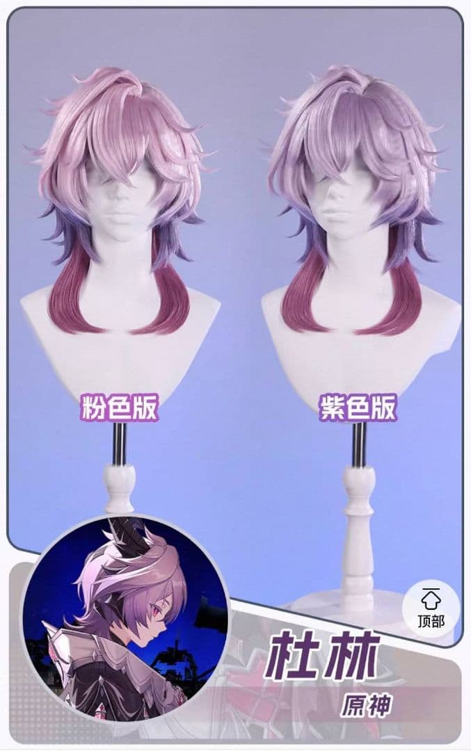 【整理用】