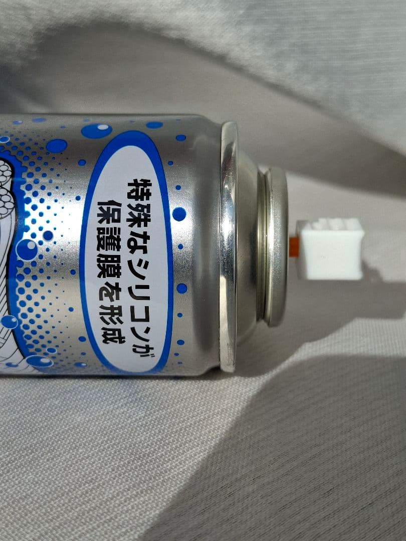 【G.C.S製】釣り具用品型 スタッシュケース　セーフ缶