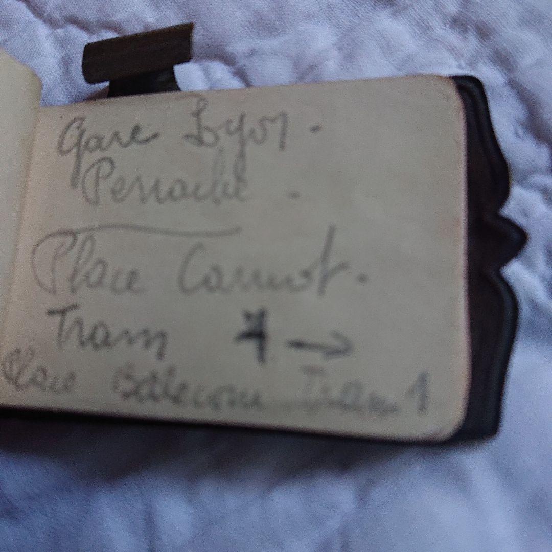 カルネドバルと小さめの聖書セット　聖母マリア