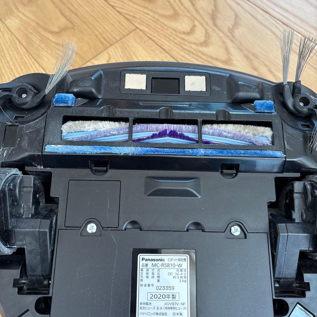 パナソニック　ルーロ　RULO MC-RS810-W ロボット掃除機
