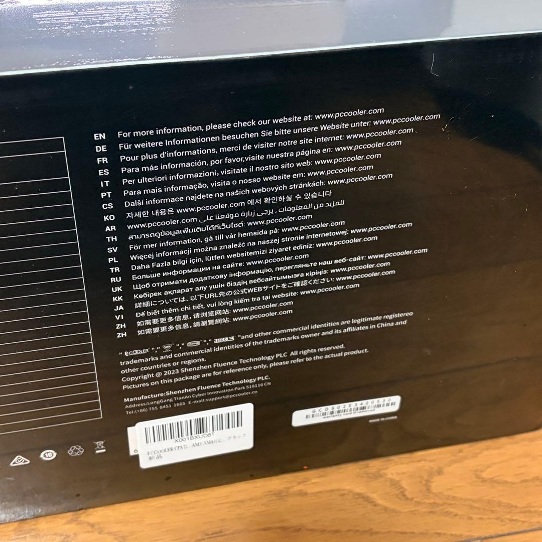 PCCOOLER CPS DS360Pro デジタル一体型CPU水冷クーラー