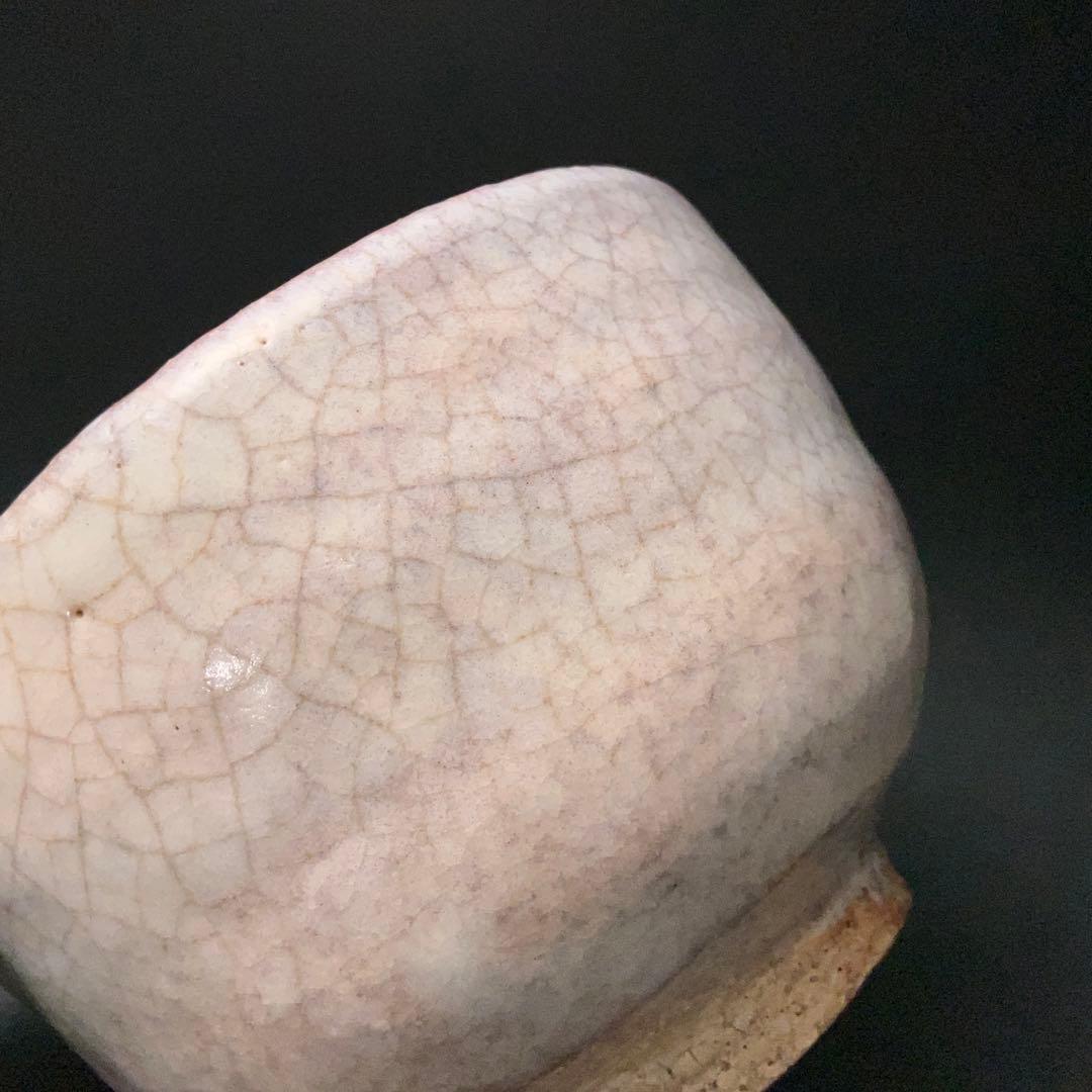 【抹茶碗】　萩茶碗　吉賀大眉　共箱　黒田陶苑　R1268ダN3