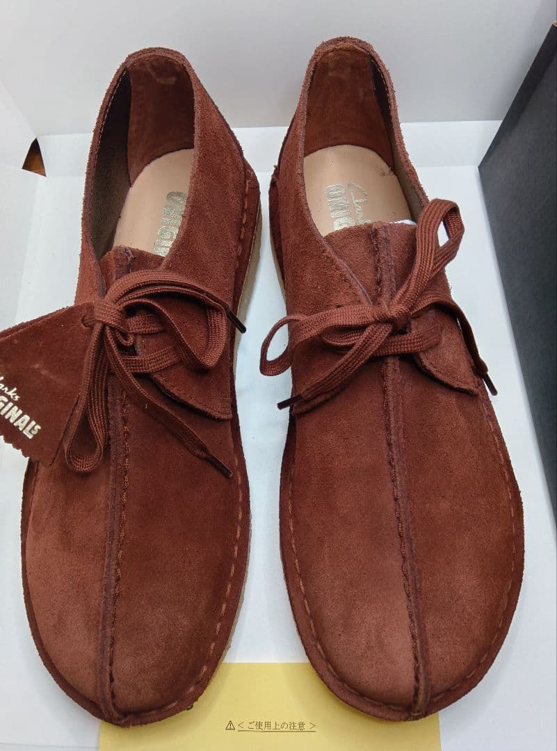 K*M様 新品クラークスデザートトレックUK71/2ブラウン