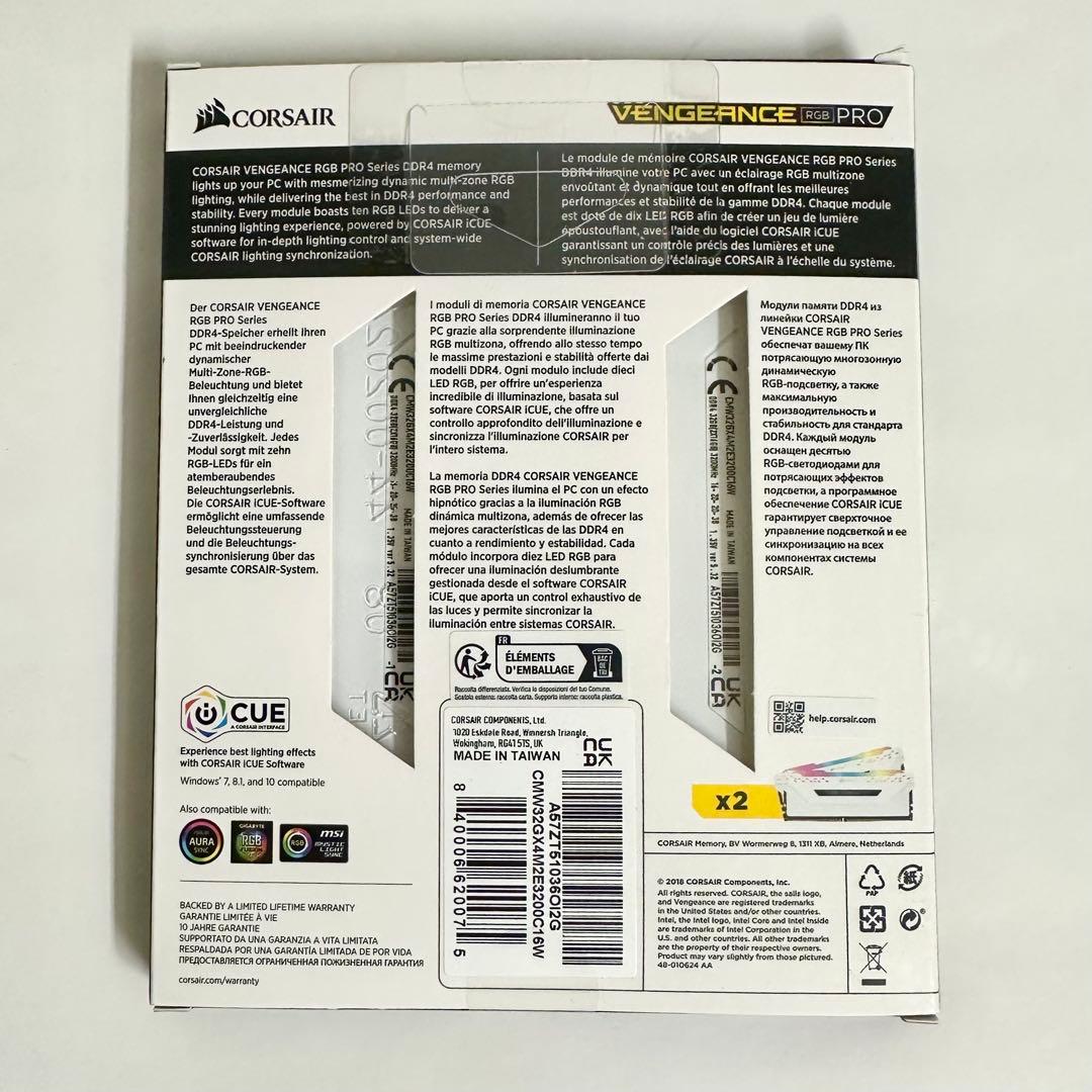 CORSAIR VENGEANCE RGB PRO SL 32GB 16x2枚