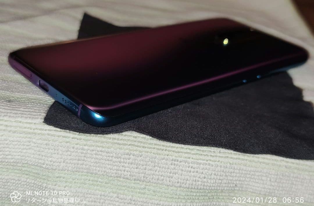 OPPO OPPO R17 PRO CPH1877 ミストグラデーション 中古