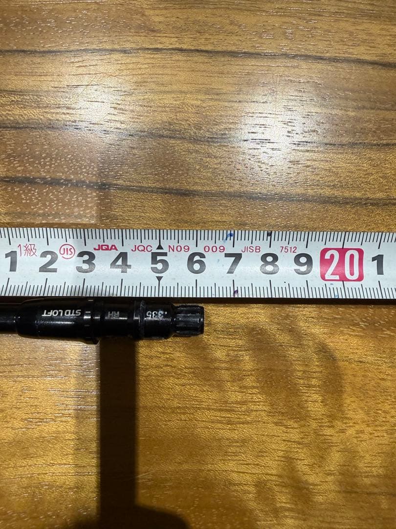 TENSEI テンセイ プロオレンジ 1K 60S　　3W用