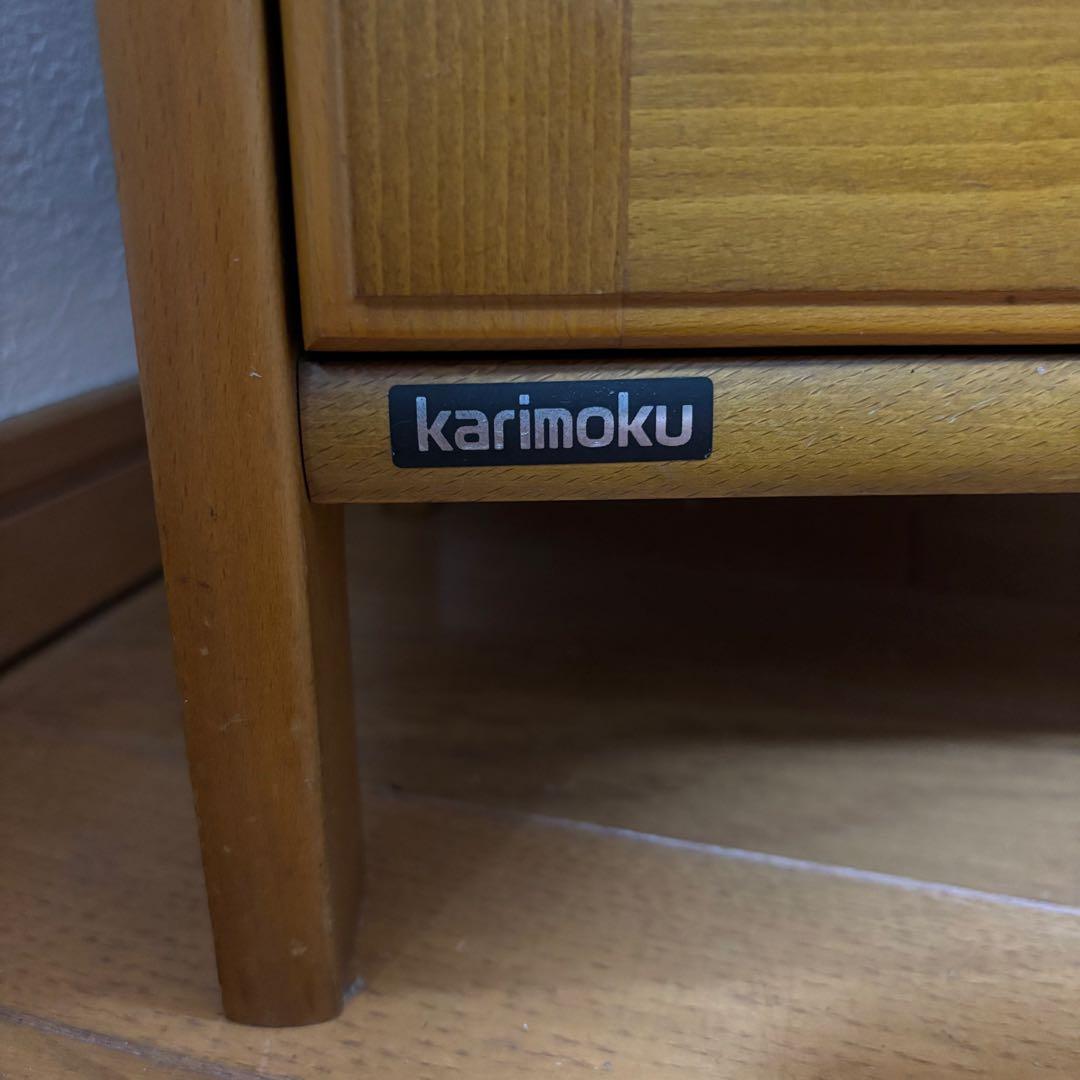 オールドカリモク 木製キャビネット 電話台 チェスト ラタン扉 昭和レトロ