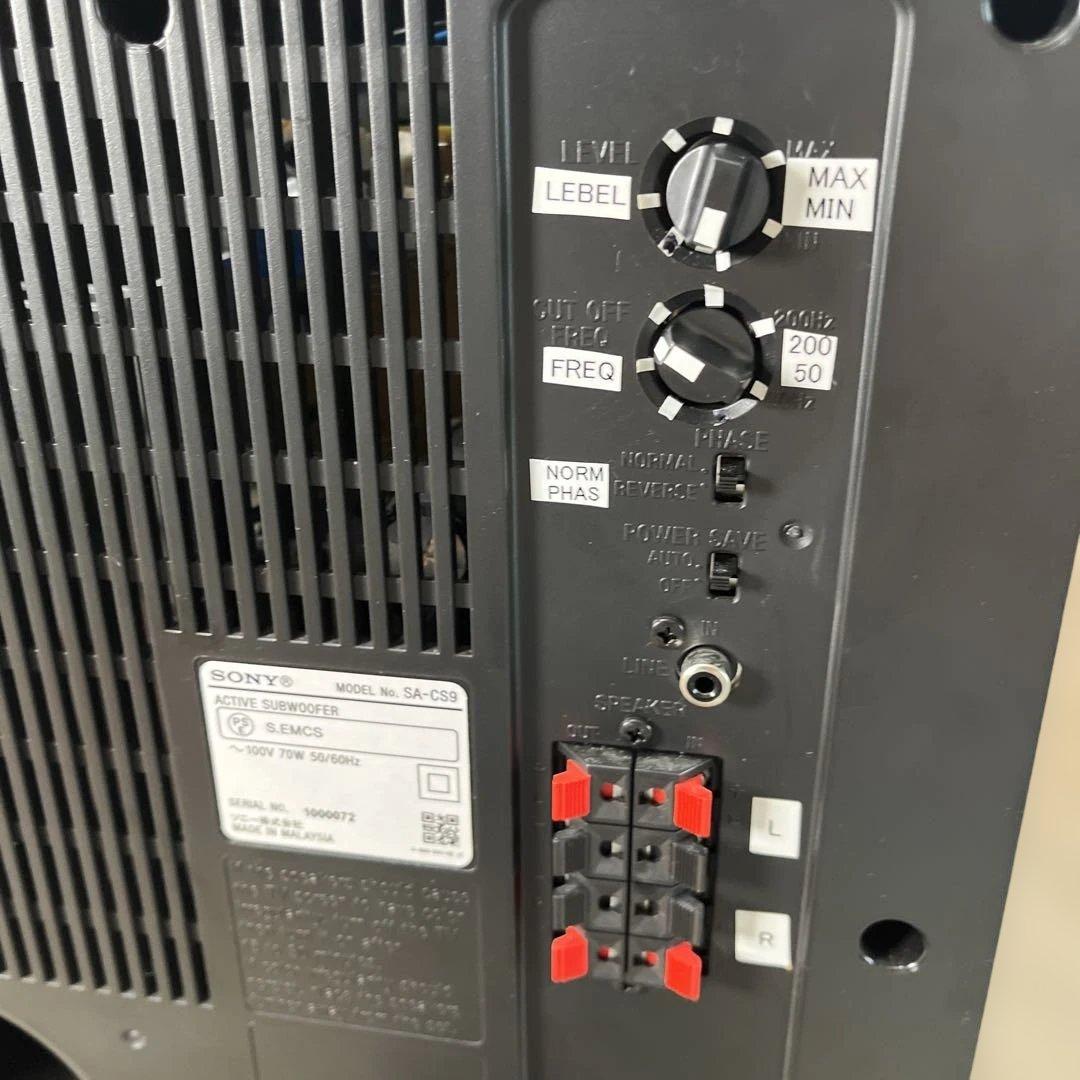 SONY SA-CS9 サブウーファー高音質重低音 10インチ