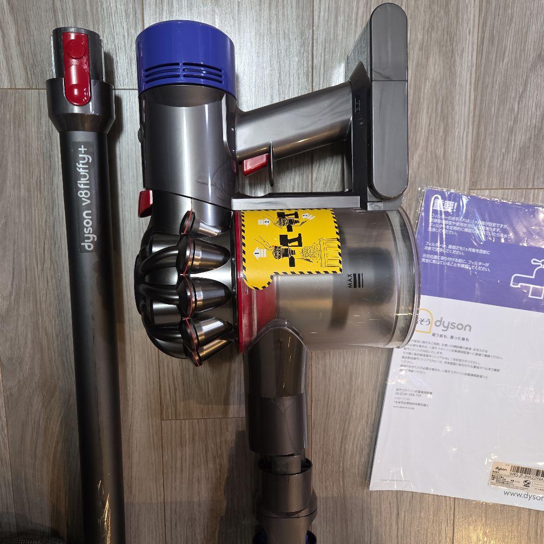 dyson　v8 fluffy+ ダイソン　掃除機　スティック　クリーナー