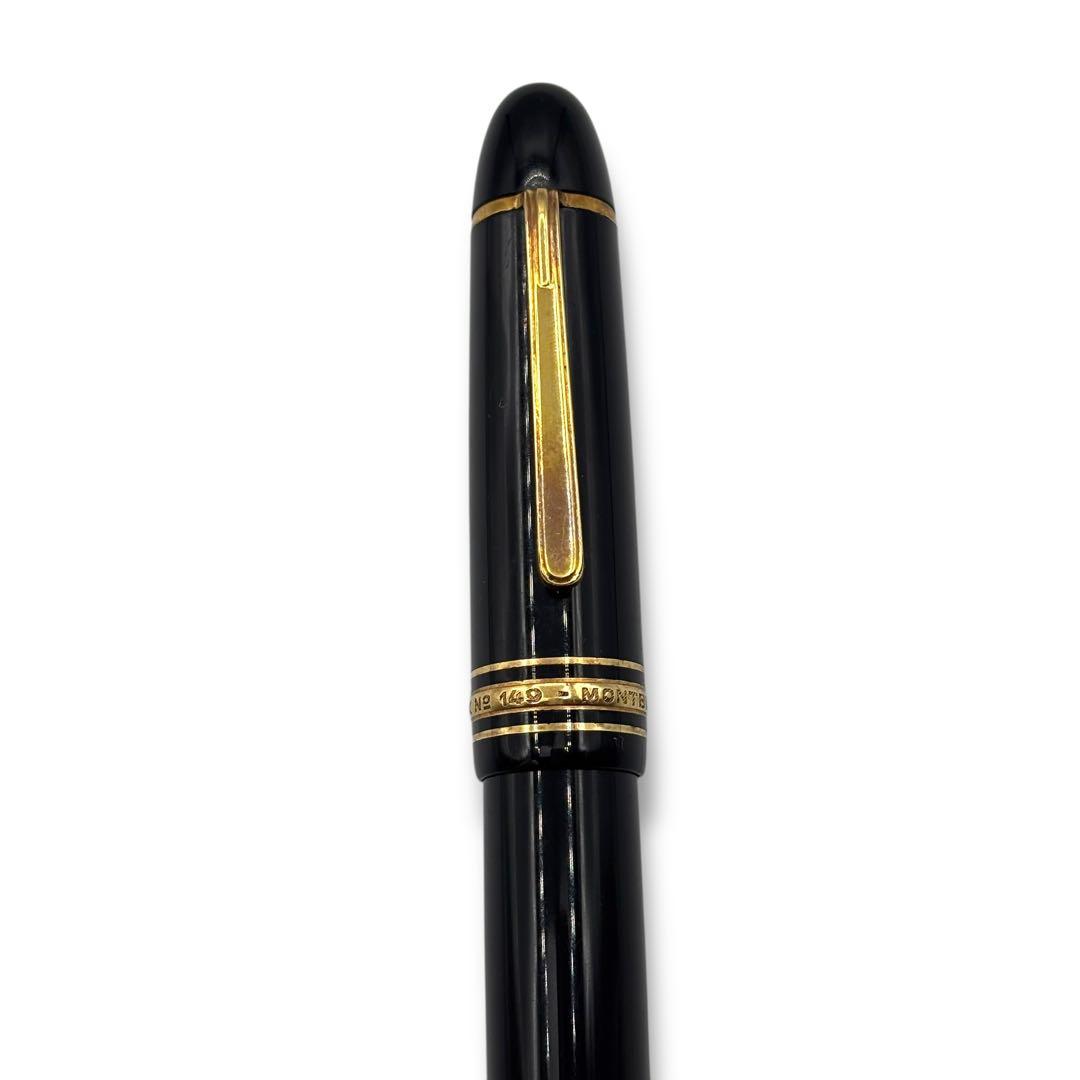 MONTBLANC マイスターシュテュック Pix 万年筆 14K 4810
