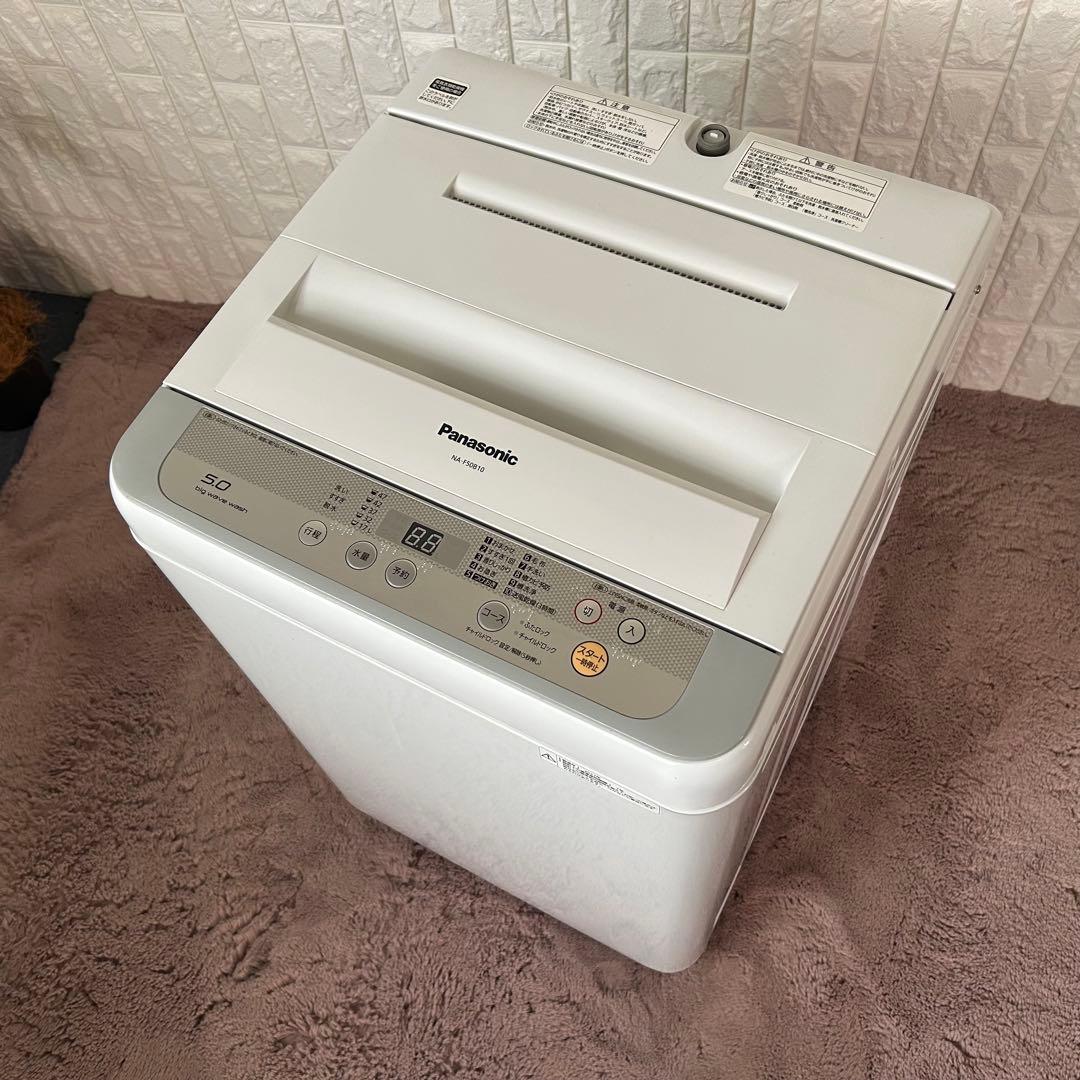 ナギサ