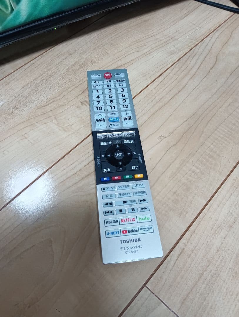 TOSHIBA 43C350X 4K 液晶テレビ 本体リモコン付き 23年製