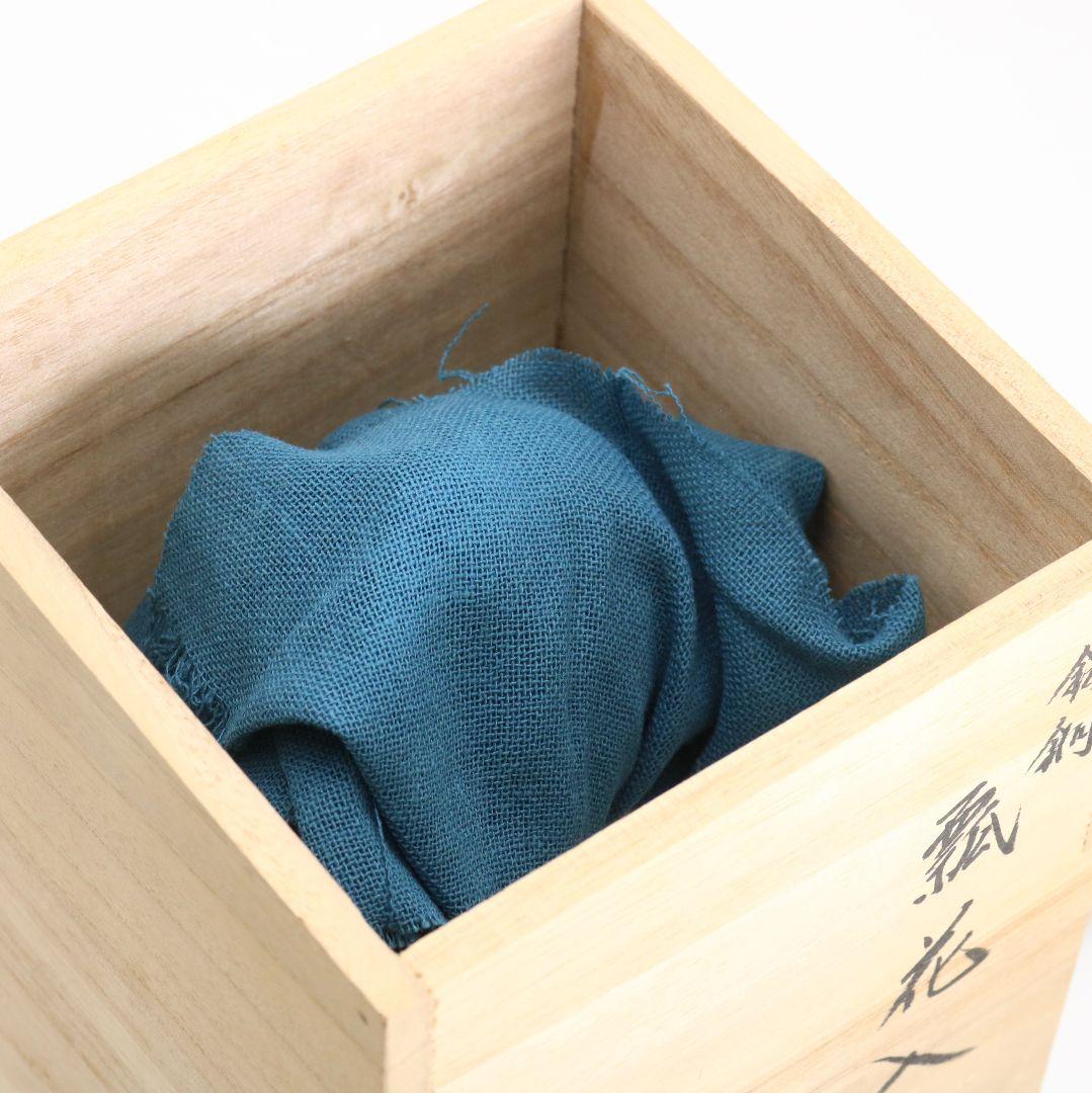 鋳師 金森浄栄作 鋳銅 瓢花入 高岡銅器 共箱　AW827　Z1